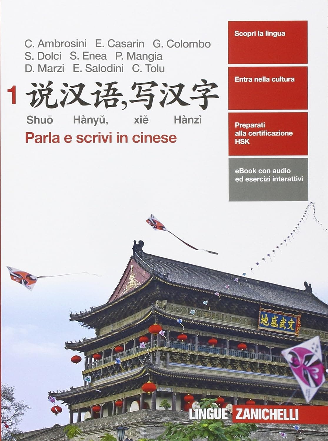 Shuo Hanyu, Xie Hanzì - Volume 1 (Ld)
