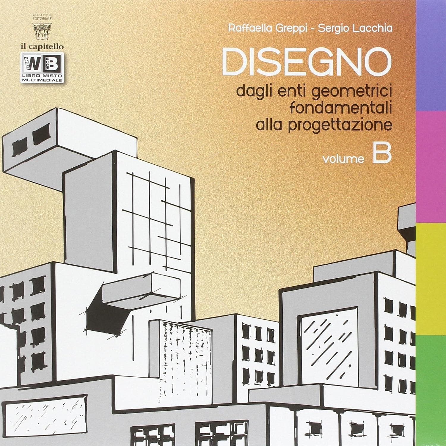 Disegno Volume B