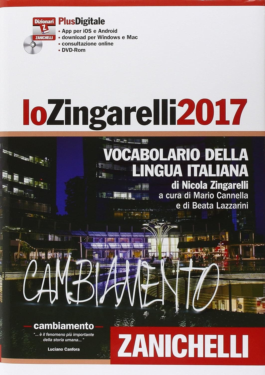 Zingarelli 2017 Versione Plus+Dvd
